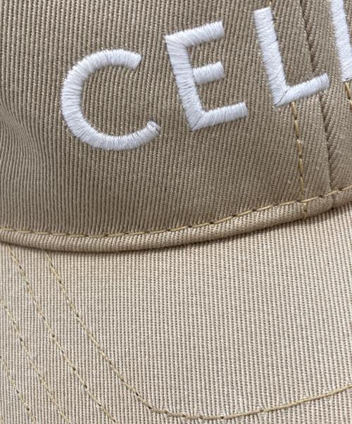 CELINE（セリーヌ）CELINE (セリーヌ) ロゴベースボールキャップ ベージュ サイズ:Sの古着・服飾アイテム