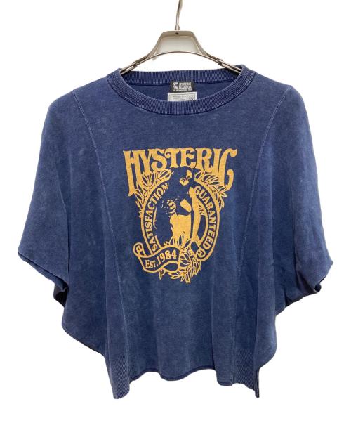 Hysteric Glamour（ヒステリックグラマー）Hysteric Glamour (ヒステリックグラマー) LEAF プリント プルオーバー ネイビー サイズ: Freeの古着・服飾アイテム