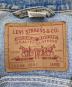 中古・古着 LEVI'S (リーバイス) デニムジャケット インディゴ サイズ:LARGE：11000円