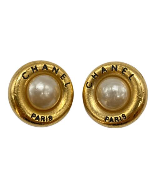 CHANEL（シャネル）CHANEL (シャネル) イミテーションパールイヤリング ゴールドの古着・服飾アイテム