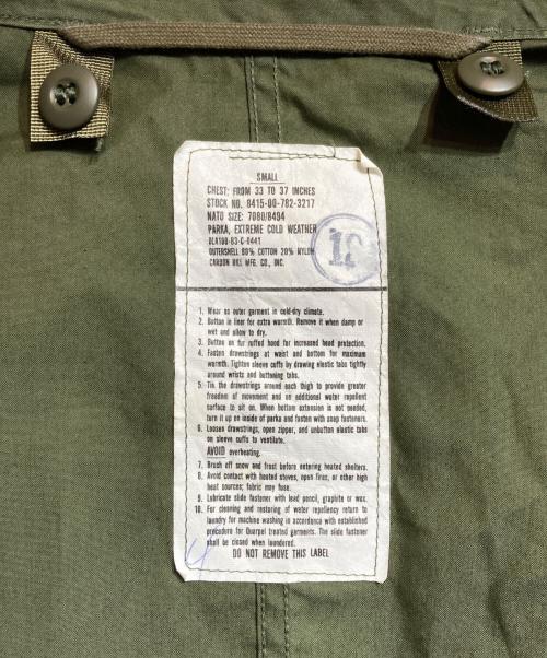 US ARMY（ユーエスアーミー）US ARMY (ユーエスアーミー) M65フィッシュテール パーカー グリーン サイズ:SMALLの古着・服飾アイテム