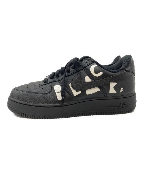 BLACK COMME des GARCONS（ブラックコムデギャルソン）BLACK COMME des GARCONS (ブラックコムデギャルソン) NIKE (ナイキ) Air Force 1 Low Retro ブラック サイズ:27.5の古着・服飾アイテム