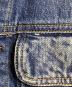 DIESELの古着・服飾アイテム：16000円