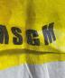 中古・古着 MSGM (エムエスジーエム) CAT LOGO BAG Tシャツ/キャットロゴTシャツ ホワイト サイズ:S：5000円