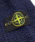 STONE ISLANDの古着・服飾アイテム：60000円