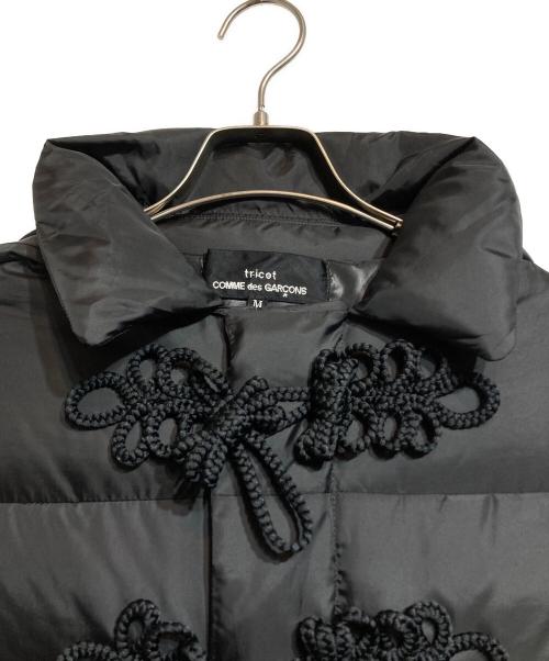 tricot COMME des GARCONS（トリココムデギャルソン）tricot COMME des GARCONS (トリココムデギャルソン) メルトン切替チャイナダウンコート ブラック サイズ:Ｍの古着・服飾アイテム