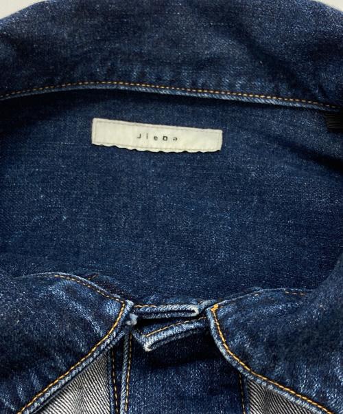 jieda（ジエダ）jieda (ジエダ) BACK SIDE CUT OFF DENIM JACKET インディゴ サイズ:2の古着・服飾アイテム