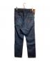 LEVI'S (リーバイス) eYe COMME des GARCONS JUNYAWATANABE MAN (アイ コム デ ギャルソン ジュンヤ ワタナベ マン) 503デニムパンツ インディゴ サイズ:XS：16000円