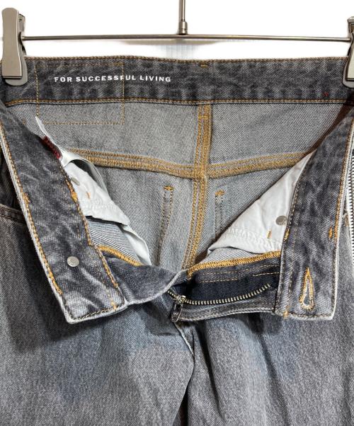 DIESEL（ディーゼル）DIESEL (ディーゼル) Straight Zip Jeans/ストレートジップジーンズ グレー サイズ:26の古着・服飾アイテム