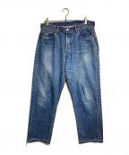 A.PRESSEアプレッセ）の古着「Washed Denim Wide Pants」｜インディゴ