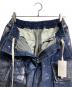 CLESSTEの古着・服飾アイテム：25000円