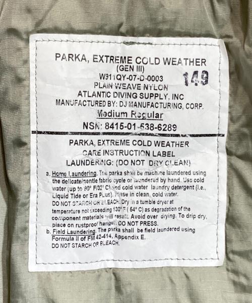 ECWCS（エクワックス）ECWCS (エクワックス) GEN3 LEVEL7 PARKA グレー サイズ:Ｍの古着・服飾アイテム