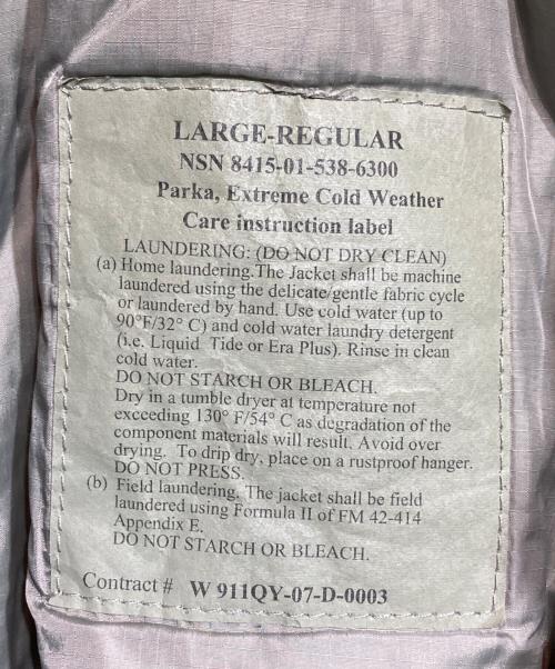 ECWCS（エクワックス）ECWCS (エクワックス) GEN3 level7 happy jacket グレー サイズ:L-Rの古着・服飾アイテム