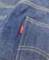 中古・古着 LEVI'S VINTAGE CLOTHING (リーバイス ビンテージ クロージング) 1966年モデル
