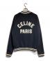 CELINE (セリーヌ) Teddy College Jacket/カレッジテディジャケット ブラック サイズ:S：160000円