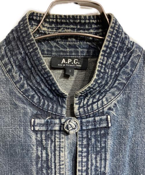 A.P.C.（アーペーセー）A.P.C. (アーペーセー) デニムチャイナジャケット インディゴ サイズ:1の古着・服飾アイテム