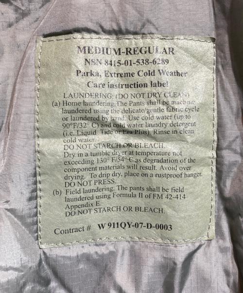 ECWCS（エクワックス）ECWCS (エクワックス) GEN3 level7 ハッピージャケット/レベル7 グレー サイズ:SIZE M-Rの古着・服飾アイテム