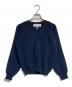 COMME des GARCONS GIRL（コムデギャルソンガール）の古着「クロップミニカーディガン」｜ネイビー