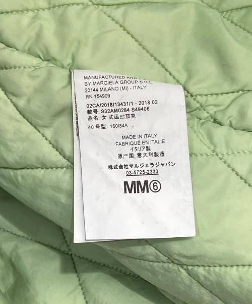 MM6 Maison Margiela（エムエムシックスメゾンマルジェラ）MM6 Maison Margiela (エムエムシックスメゾンマルジェラ) キルティングボンバージャケット/Quilted bomber jacket グリーン サイズ:40の古着・服飾アイテム