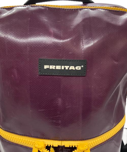 FREITAG（フライターグ）FREITAG (フライターグ) F49 FRINGE バックパック/フリンジ パープル×イエローの古着・服飾アイテム