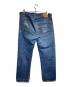LEVI'S (リーバイス) 66前期ヴィンテージデニムパンツ インディゴ サイズ:38：65000円