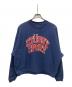 stussy（ステューシー）の古着「Sport RELAXED OVERSIZED CREW」｜ネイビー