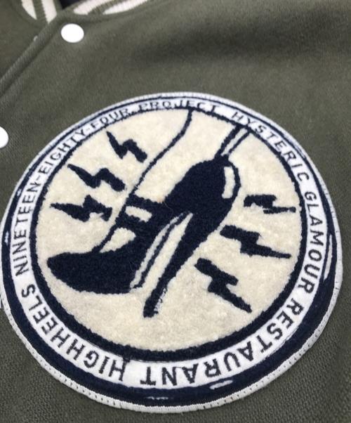 Hysteric Glamour（ヒステリックグラマー）Hysteric Glamour (ヒステリックグラマー) 袖レザースタジャン オリーブ サイズ:FREEの古着・服飾アイテム