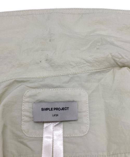 simple project（シンプルプロジェクト）simple project (シンプルプロジェクト) シャーリングナイロンブルゾン/Ruched Nylon Blouson  ベージュ サイズ:Lの古着・服飾アイテム