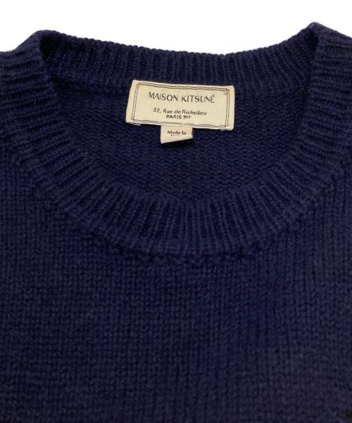 maison kitsune（メゾンキツネ）MAISON KITSUNE (メゾンキツネ) フォックスヘッド ニット セーター ネイビー サイズ:Sの古着・服飾アイテム