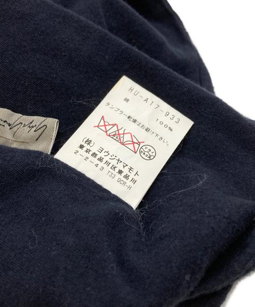 YOHJI YAMAMOTO（ヨウジヤマモト）YOHJI YAMAMOTO (ヨウジヤマモト) ヘアターバン/Hair band ネイビーの古着・服飾アイテム