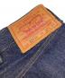 中古・古着 LEVI'S VINTAGE CLOTHING (リーバイス ビンテージ クロージング) 1922年復刻501XXリジッドデニム インディゴ サイズ:81cm(W32)：28000円