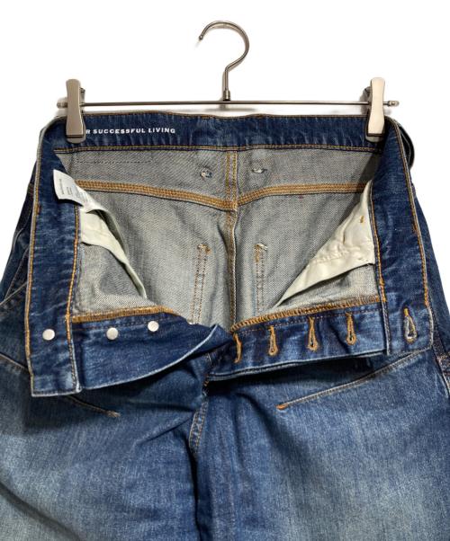 DIESEL（ディーゼル）DIESEL (ディーゼル) バギーデニムパンツ/Baggy Denim インディゴ サイズ:W25の古着・服飾アイテム