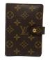 LOUIS VUITTON（ルイ ヴィトン）の古着「手帳カバー/Planner cover」｜ブラウン