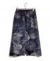 DRAWER (ドゥロワー) フラワージャカードスカート/Floral Jacquard Skirt ネイビー サイズ:36：18000円