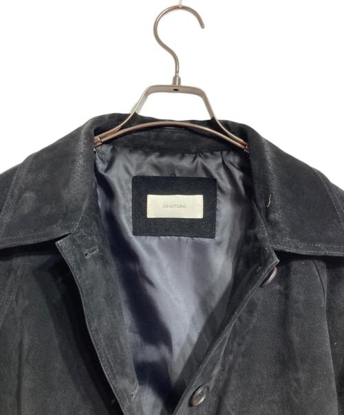 OHOTORO（オオトロ）OHOTORO (オオトロ) hackney jacket/ハックニージャケット   ブラック サイズ:FREEの古着・服飾アイテム