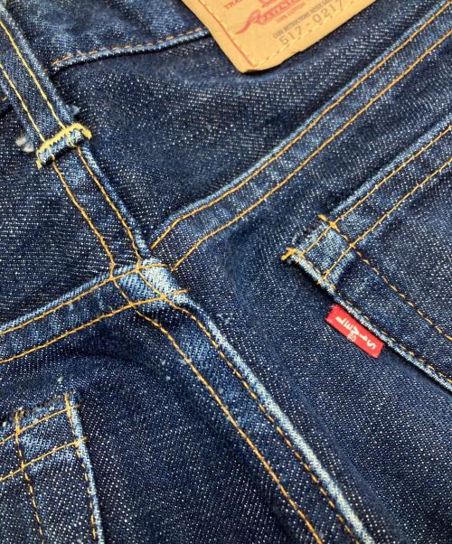 LEVI'S（リーバイス）LEVI'S (リーバイス) USA製517フレアジーンズ/Ｆlare Ｊeans インディゴ サイズ:Ｗ30 Ｌ32の古着・服飾アイテム