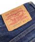 中古・古着 LEVI'S (リーバイス) USA製517フレアジーンズ/Ｆlare Ｊeans インディゴ サイズ:Ｗ30 Ｌ32：20000円