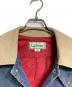 L.L.Beanの古着・服飾アイテム：15000円