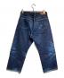 Subculture (サブカルチャー) S01XX DENIM PANTS(エスダブルエックスデニムパンツ) インディゴ サイズ:W32(81cm)：50000円