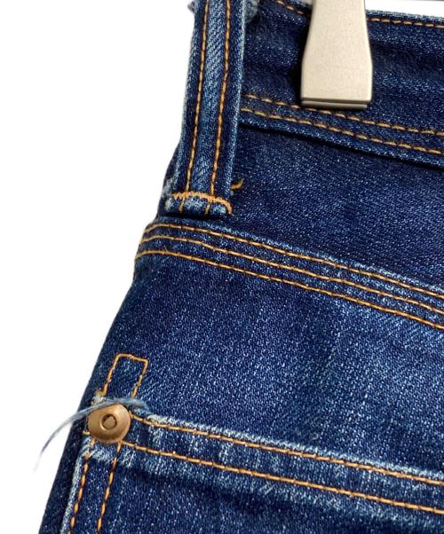 ATLAST & CO（アットラスト）ATLAST & CO (アットラスト) 161シンチバックデニムパンツ/Lot 161 Cinch Back Denim Jeans インディゴ サイズ:W31の古着・服飾アイテム