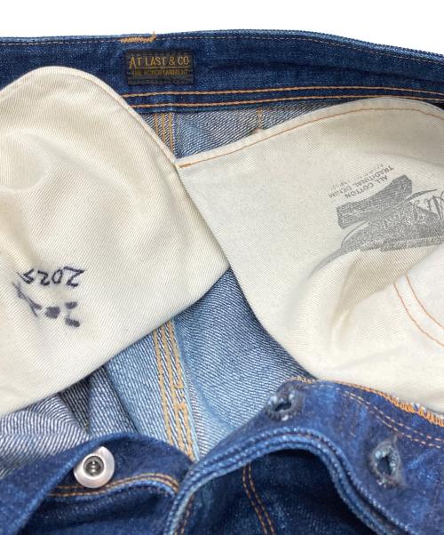 ATLAST & CO（アットラスト）ATLAST & CO (アットラスト) 161シンチバックデニムパンツ/Lot 161 Cinch Back Denim Jeans インディゴ サイズ:W31の古着・服飾アイテム