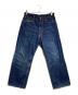 ATLAST & CO（アットラスト）の古着「161シンチバックデニムパンツ/Lot 161 Cinch Back Denim Jeans」｜インディゴ