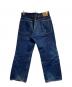 ATLAST & CO (アットラスト) 161シンチバックデニムパンツ/Lot 161 Cinch Back Denim Jeans インディゴ サイズ:W31：18000円