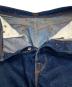 中古・古着 ATLAST & CO (アットラスト) 161シンチバックデニムパンツ/Lot 161 Cinch Back Denim Jeans インディゴ サイズ:W31：18000円