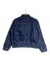 ATLAST & CO (アットラスト) 118デニムジャケット/118denim jacket インディゴ サイズ:44：35000円