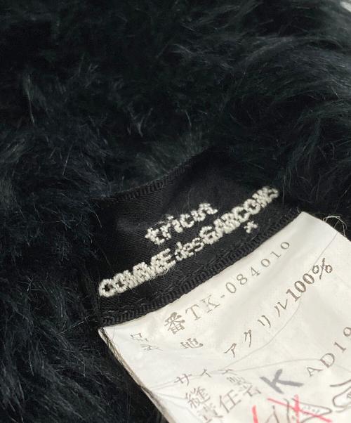 tricot COMME des GARCONS（トリココムデギャルソン）tricot COMME des GARCONS (トリココムデギャルソン) フェイクファーマフラー/Faux fur muffler ブラックの古着・服飾アイテム