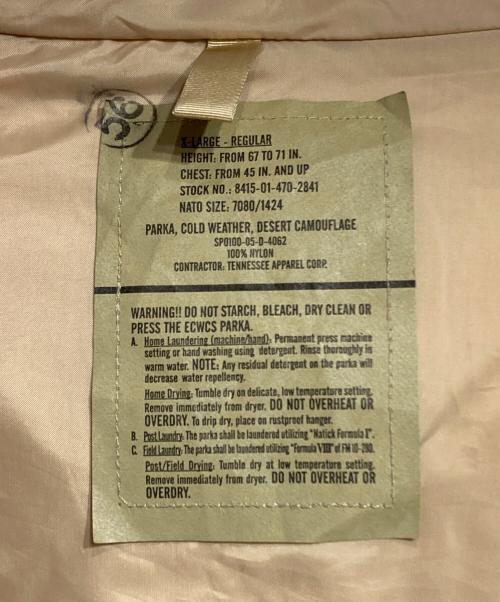 US ARMY（ユーエスアーミー）US ARMY (ユーエスアーミー) デザートカモゴアテックスパーカー/PARKA, COLD WEATHER, DESERT CAMOUFLAGE ベージュ サイズ:XL-Rの古着・服飾アイテム