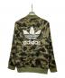 adidas (アディダス) A BATHING APE (ア ベイシング エイプ) トラックジャケット グリーン サイズ:M：14000円
