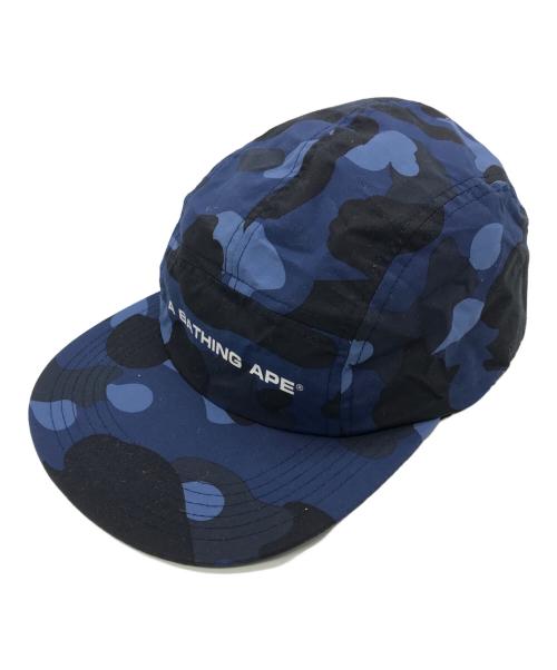 A BATHING APE（ア ベイシング エイプ）A BATHING APE (ア ベイシング エイプ) Color Camo Jet Cap ネイビーの古着・服飾アイテム