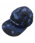 A BATHING APE（ア ベイシング エイプ）の古着「Color Camo Jet Cap」｜ネイビー